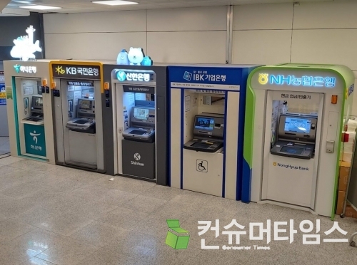 은행권, '나라사랑카드' 유치에 심혈…'미래 고객' 겨냥