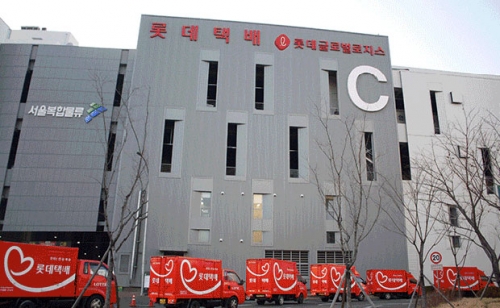 롯데글로벌로지스, 수요예측 부진에 코스피 상장 잠정 연기