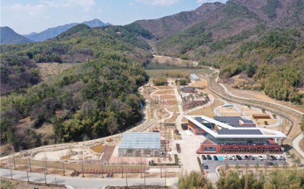 국립정원문화원