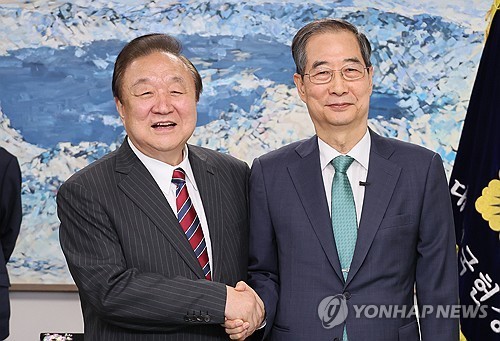 한덕수 대선 후보 