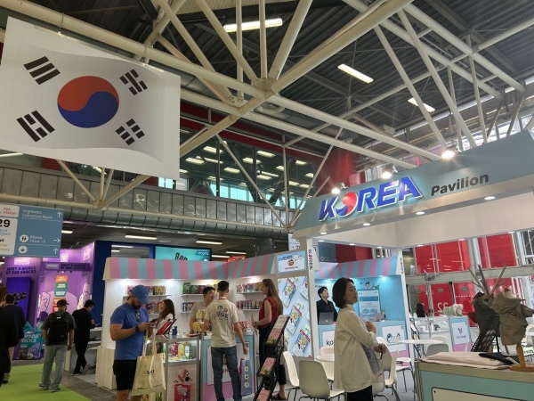 코트라, 이탈리아 반려동물용품 전시회서 한국관 '첫 선'