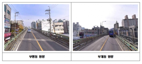 현장 모습(사진제공=인천시)