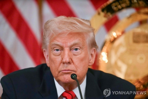 관세로 부자 된다던 트럼프의 태세 전환…