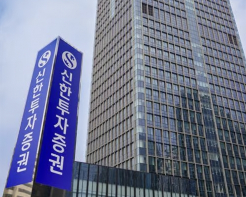 신한투자증권, 공모 ELB 3571호 모집