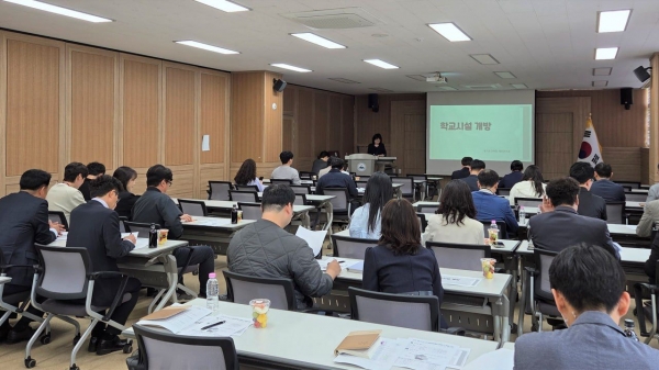 경기도교육청(교육감 임태희)이 7일 광주하남교육지원청에서 학교시설 개방 활성화를 위한 '시군 지방자치단체와 교육청 간 정담회'를 개최했다.