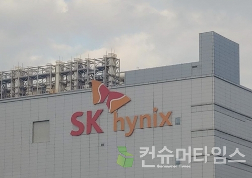 [특징주] SK하이닉스·삼성전자, AI반도체 수출 통제 폐기에 '강세'