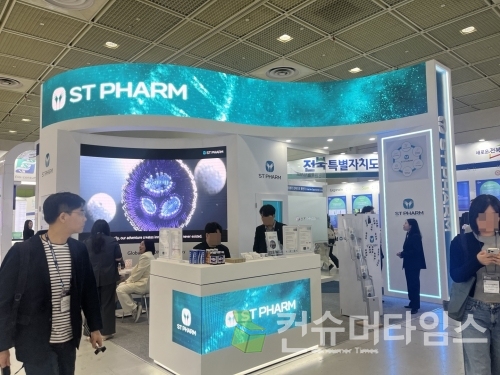 [사진=김예령 기자]