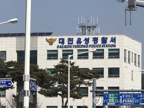 '시세 반값 권리금' 상가계약 알고 보니 허위매물…수천만원 날려