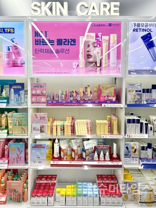 다이소 강동 이스턴스퀘어점의 클리덤 브랜드관