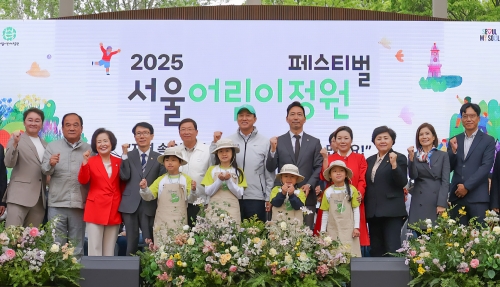 GS건설, 어린이 특화정원 '꿈틀꿈틀 정원놀이터' 조성