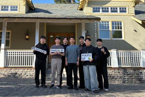 아산나눔재단, 실리콘밸리 거점 마루SF 시범운영