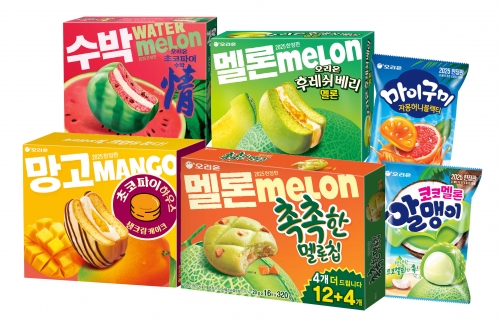 퐁당 이미지