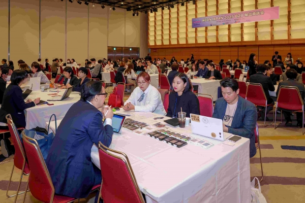 KOTRA는 5월 8일 일본 도쿄 국제포럼에서 CJ ENM이 주관하는 'KCON JAPAN 2025'와 연계한 B2B 수출상담회를 개최했다. 상담회 현장의 모습.