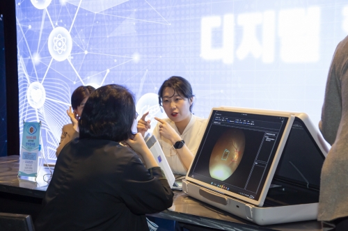 대웅제약, D.G.I.T 심포지엄서 '디지털 헬스기기' 체험 라운지 운영