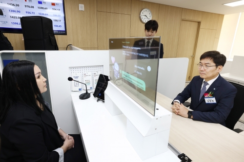 IBK기업은행, 안산외국인금융센터 확장 개점