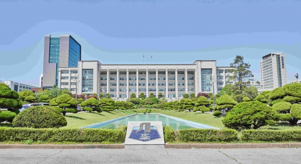 인하대학교