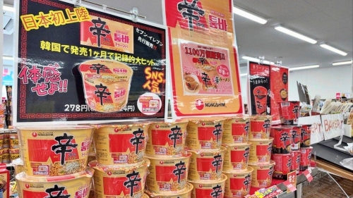 농심 신라면 툼바, 일본 홀렸다…초도물량 100만개 완판