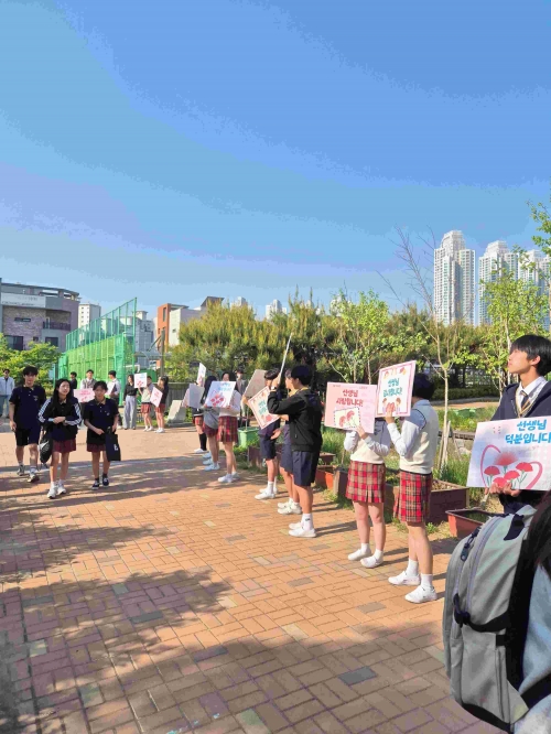 인천시교육청(교육감 도성훈)은 유·초·중·고·특수학교 110개교를 대상으로 '교육공동체 교원 온쉼표' 공모사업을 운영한다.