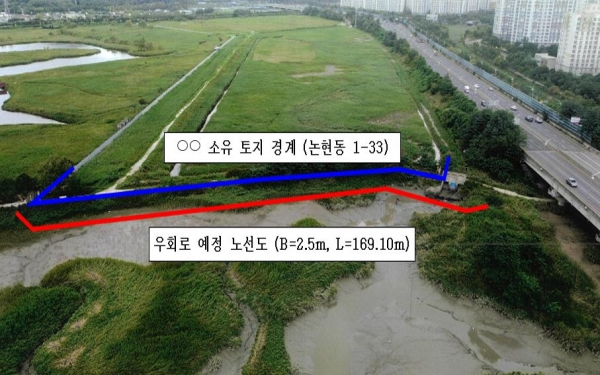 현장모습(사진제공=인천시)