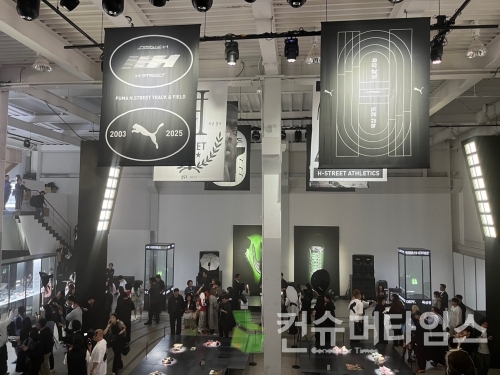 [사진=김유영 기자]