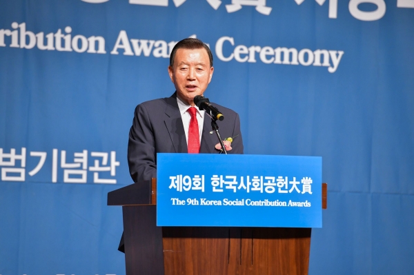 제9회 한국사회공헌대상 수상식 모습-홍문표 aT 사장