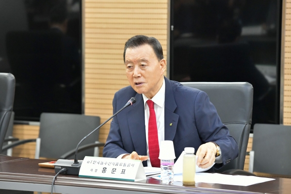 'aT 혁신자문위원회' 생산·수출분과 자문위원회의 모습