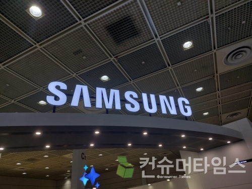 M&A로 반등 노리는 삼성전자…대형 인수합병 광폭 행보