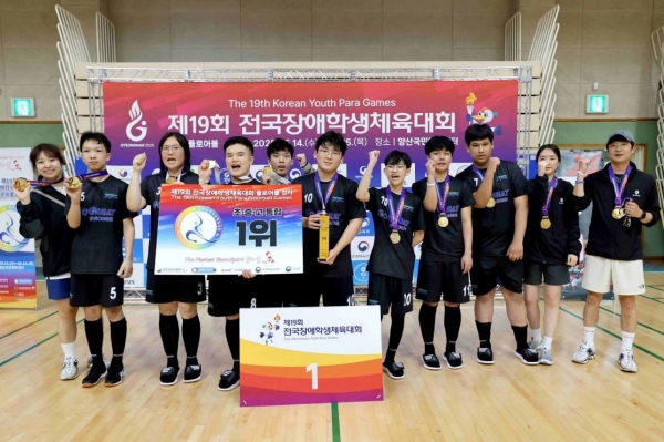 경기도교육청(교육감 임태희) 장애학생 선수단이 '제19회 전국장애학생 체육대회'에서 압도적인 실력으로 11년 연속 종합우승을 차지하는 쾌거를 이뤘다.