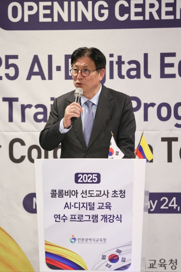 도성훈 인천시교육청 교육감