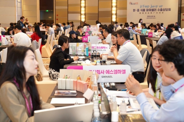 산업통상자원부와 KOTRA는 이달 16일 중국 상하이에서 중소벤처기업진흥공단, 주상하이대한민국총영사관과 공동으로 'K-라이프스타일 위크'를 개최했다. 행사 현장의 모습