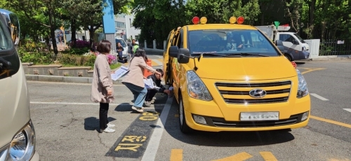 성동구, 어린이통학차량 합동 안전점검 실시