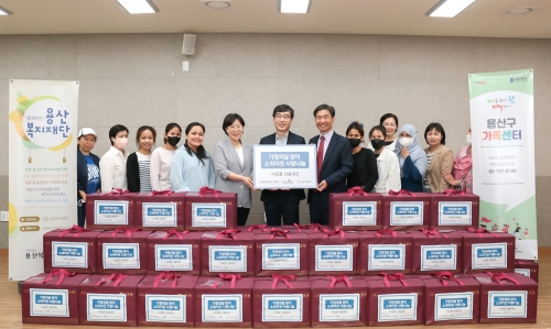 HDC현대산업개발, 용산구 소외이웃을 위한 사랑 나눔 식료품 기부