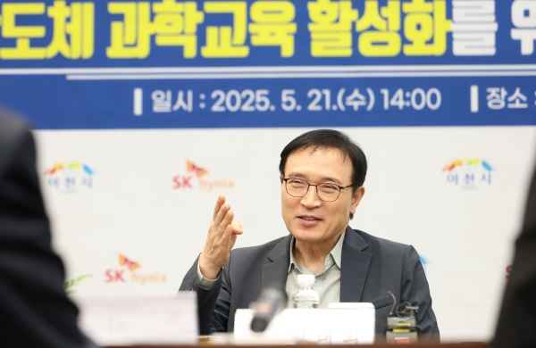 임태희 경기도교육감
