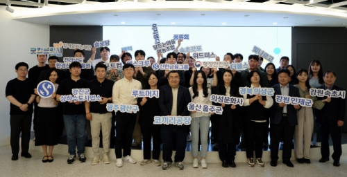 신한금융, 지역 경제 활성화 사업 20억 투입