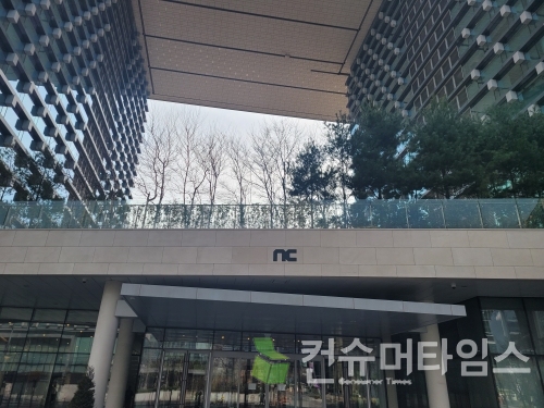 엔씨, 부진 속 내년 '역대급 매출' 도전…핵심은 리니지 IP·아이온 2