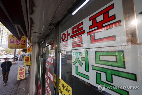 SKT망 사용 알뜰폰 가입자도 감소…SK텔링크 4만여명↓