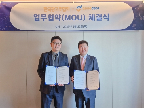 노승만 광고주협회 회장, 회원사 효과적 브랜딩 지원에 나서