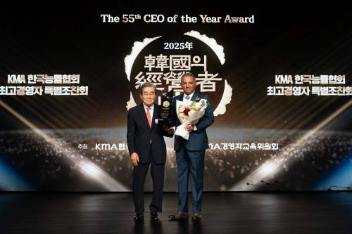 에쓰오일 알 히즈아지 CEO, '제55회 한국의 경영자상' 수상