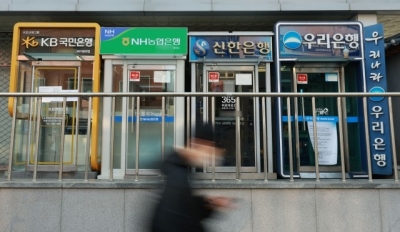 은행 1분기 순이익 6.9조…ELS 기저효과에 29% ↑