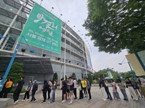 [Focus] '막걸리' 즐기려 장사진…'막스포' 첫날부터 터졌다