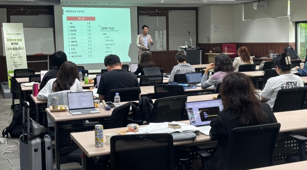 22일 KT인재개발원에서 진행된 '민간 산림복지 유망사업 발굴 지원' 사업에 참여한 기업을 위한 사업계획서 고도화 강의와 컨설팅이 진행되고 있다. (사진제공=한국산림복지진흥원)