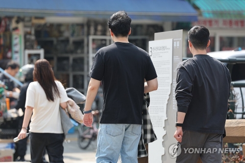 [오늘 날씨] 낮 최고 27도 초여름 날씨…큰 일교차 주의