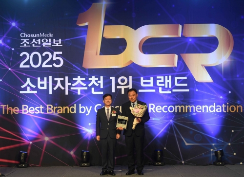 제주삼다수, '2025 소비자추천 1위 브랜드' 생수 부문 대상