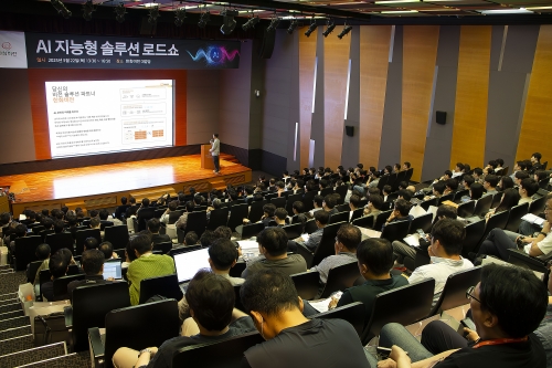 한화비전, 'AI 지능형 솔루션 로드쇼' 개최