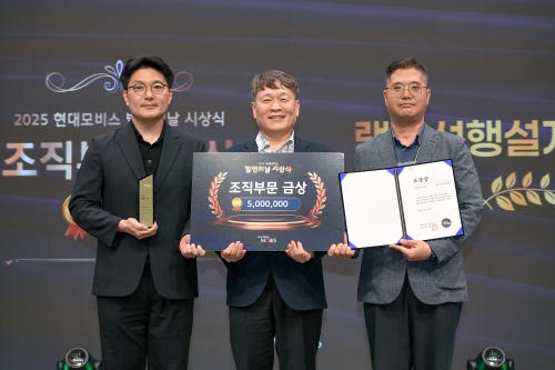 현대모비스, 3년간 특허 7500건…글로벌 기술 경쟁력 강화