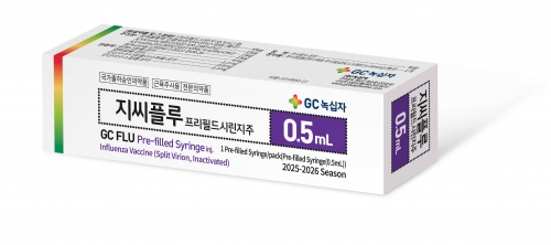 지씨플루 프리필드시린지주, 3가