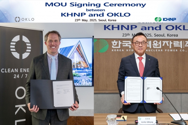 한수원이 지난 23일 美 오클로(Oklo)와 4세대 SMR 기술 개발을 위한 업무협약을 체결하고 26일 협력 방법 구체화 회의를 개최했다.