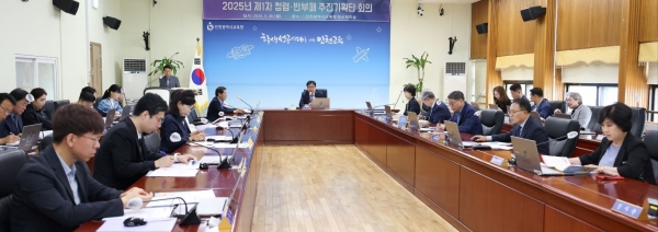인천시교육청(교육감 도성훈)은 26일 본청 국·과장과 교육지원청 교육장 등이 참석한 가운데 '청렴·반부패 추진기획단 회의'를 개최했다.