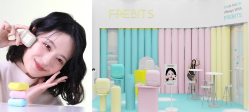 프레비츠, '코스모뷰티 서울 2025' 박람회 참여