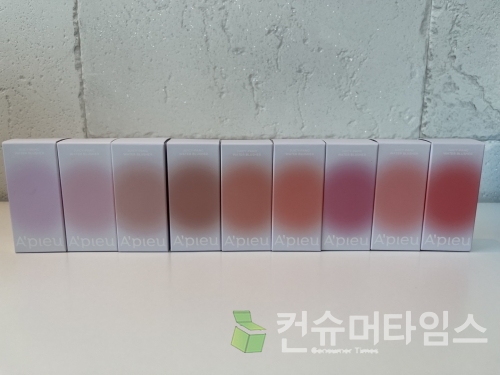 사진=김유영 기자
